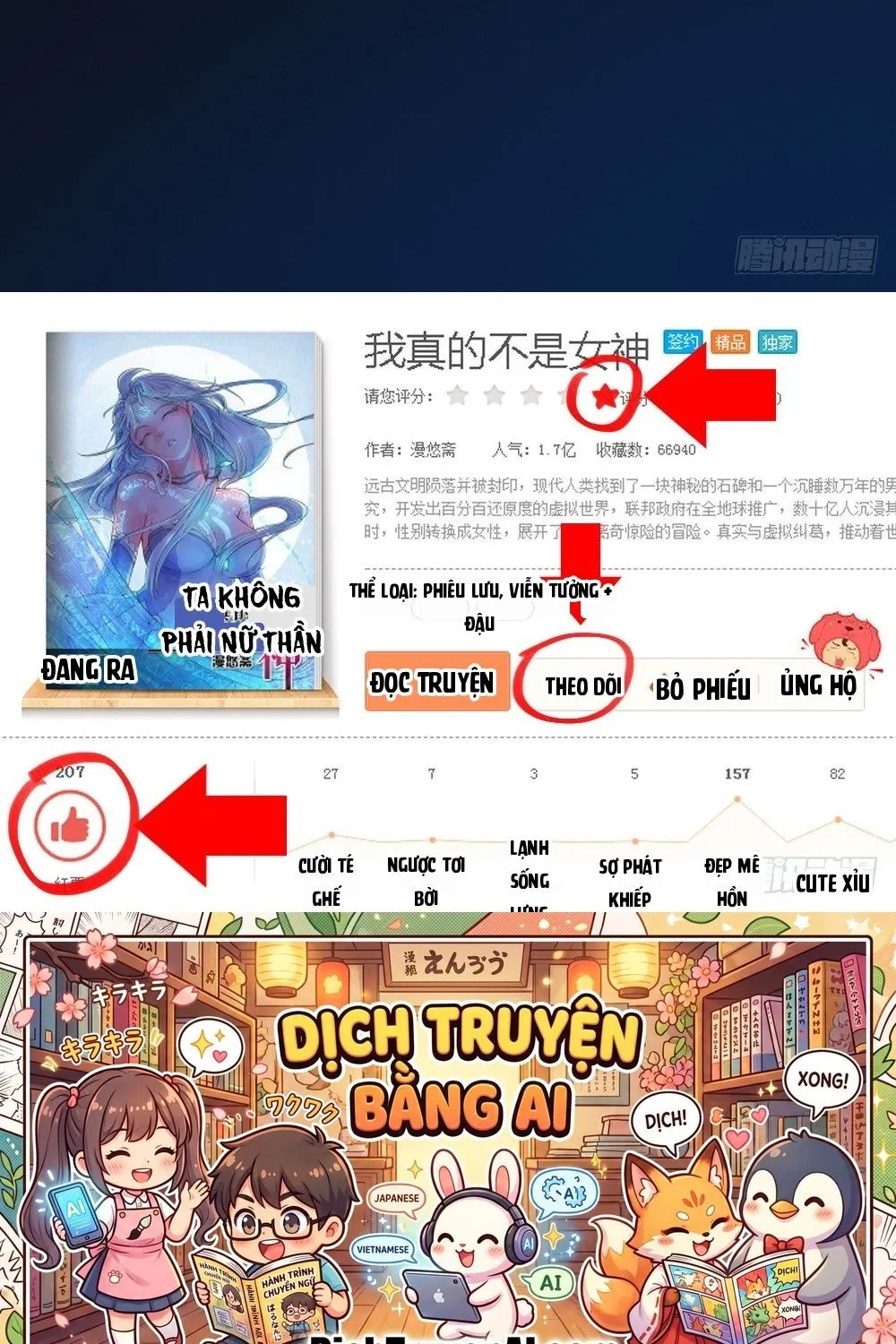 Truyện tranh online