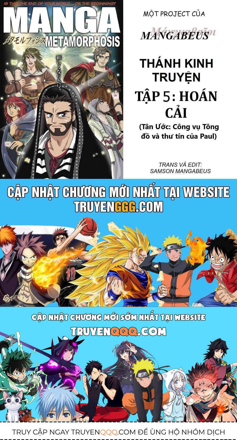 Truyện tranh online