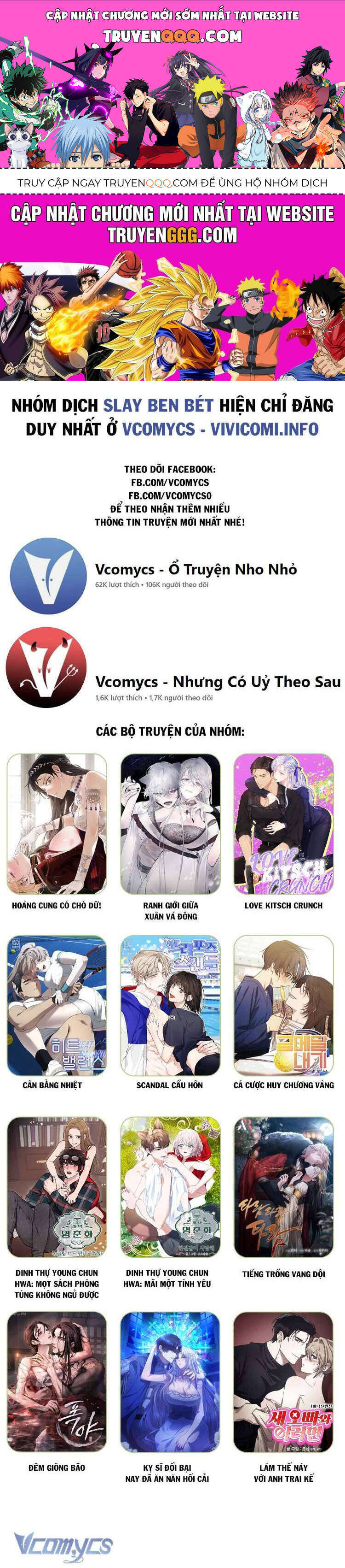 Truyện tranh online