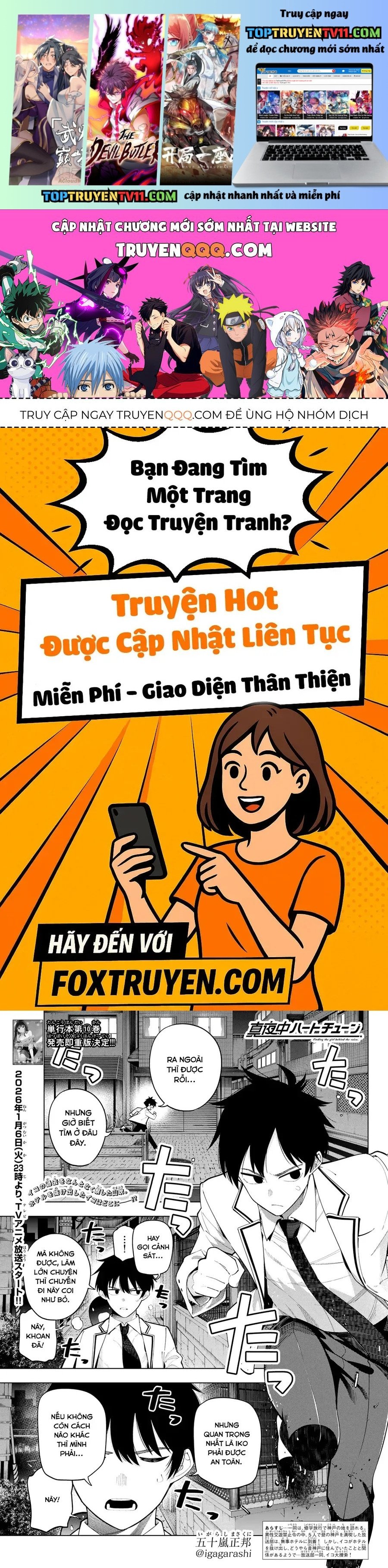 Truyện tranh online