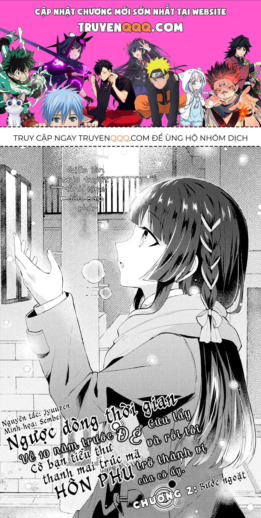 Truyện tranh online