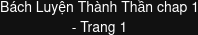 Truyện tranh online