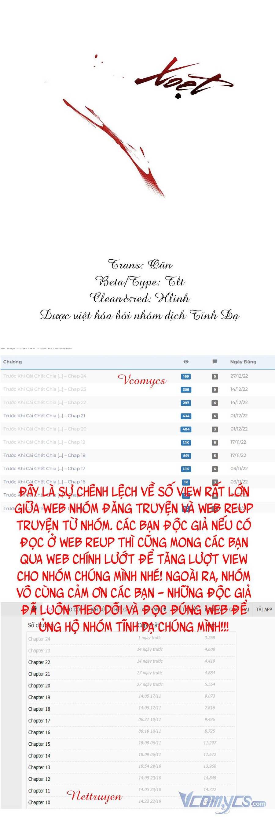Truyện tranh online