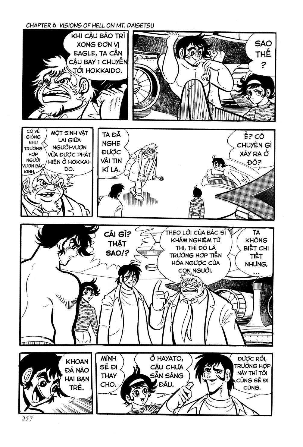 Truyện tranh online