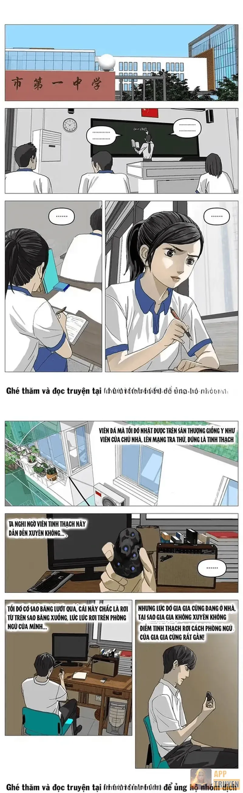 Truyện tranh online