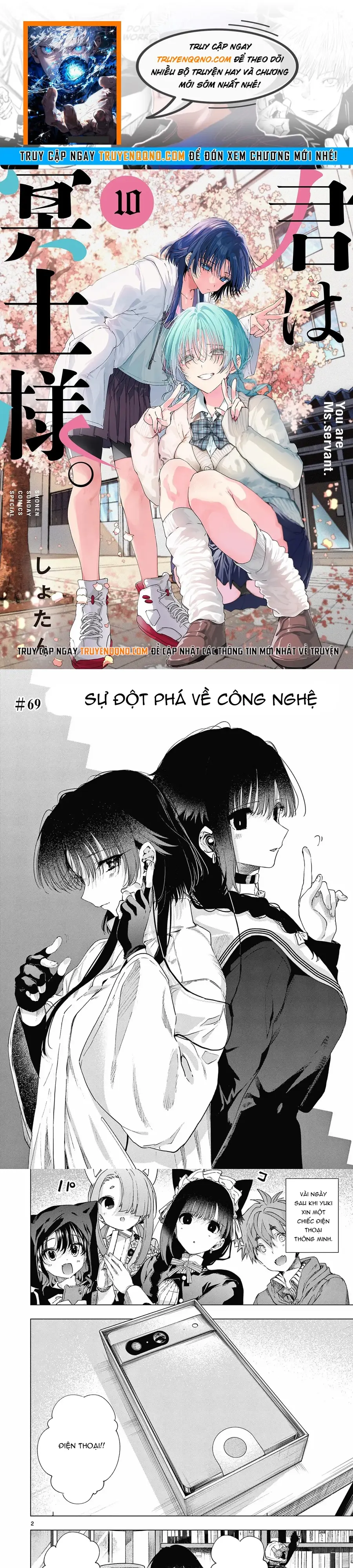 Truyện tranh online