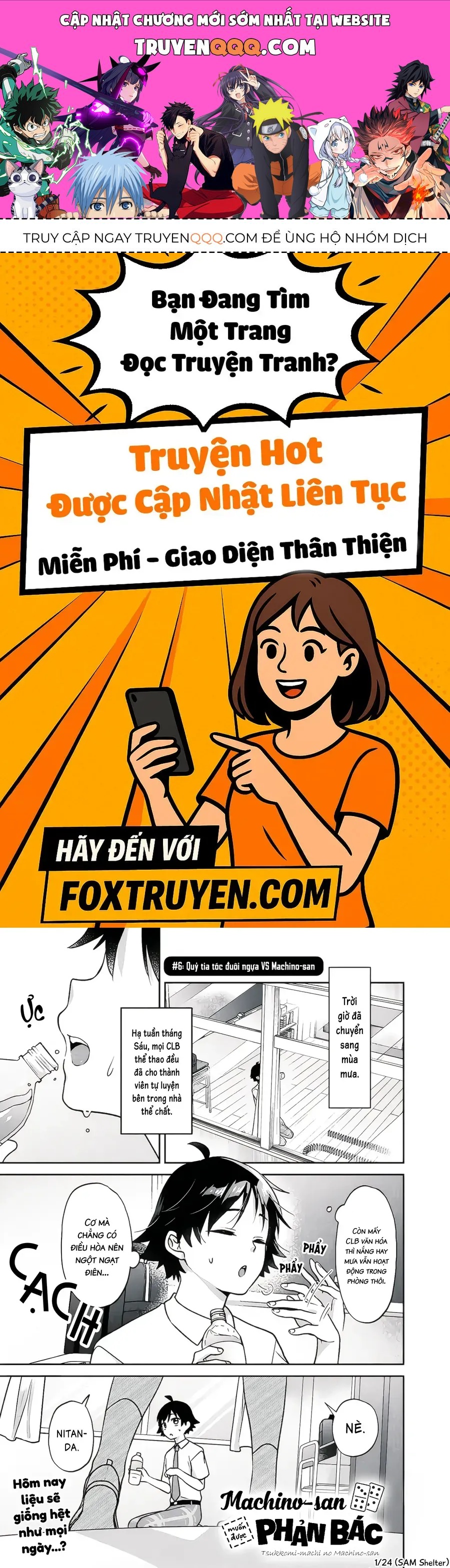 Truyện tranh online