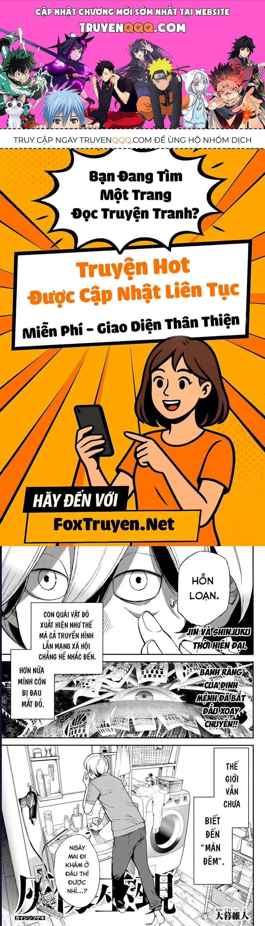 Truyện tranh online
