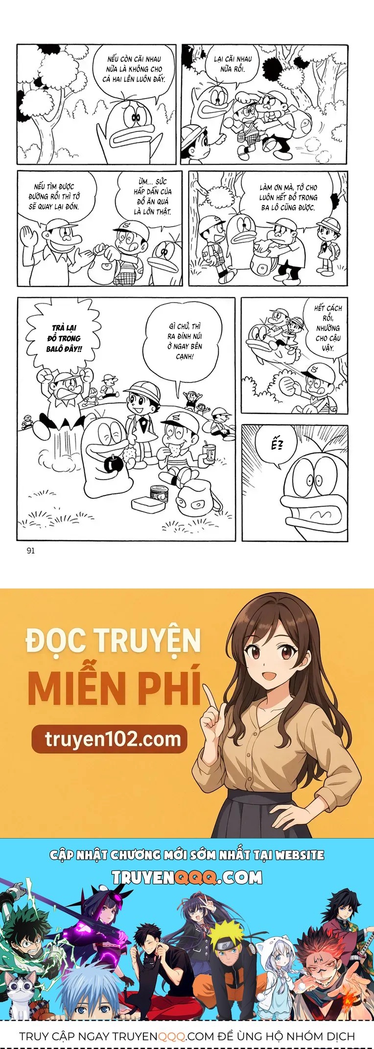 Truyện tranh online