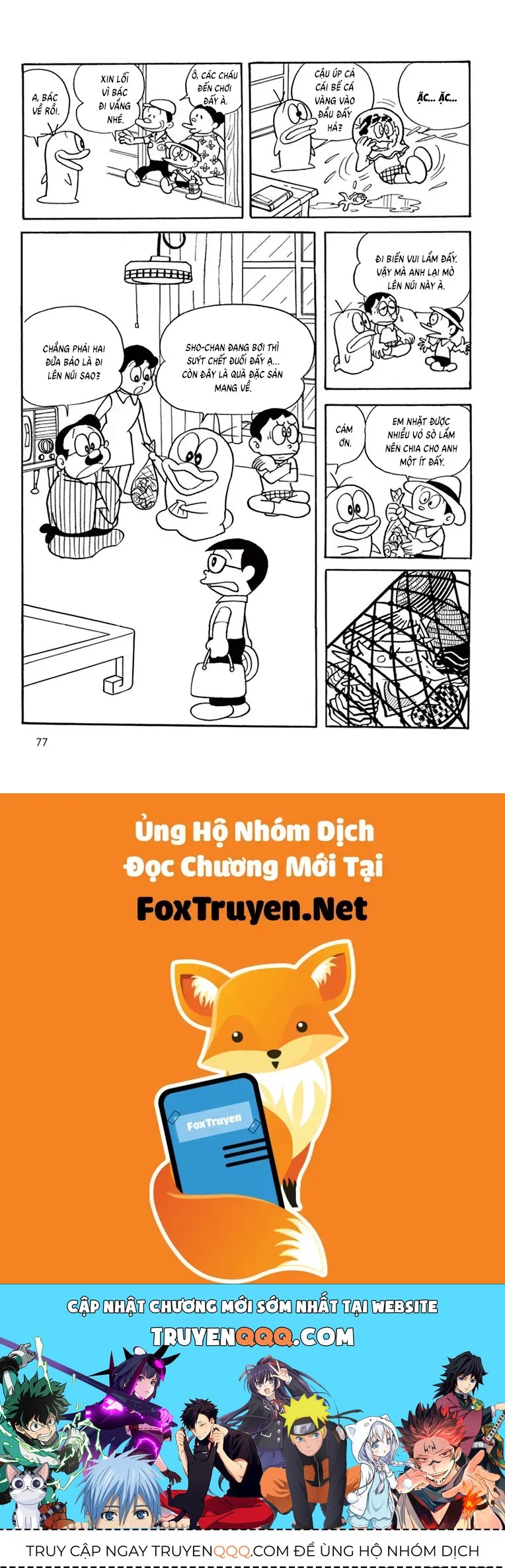 Truyện tranh online