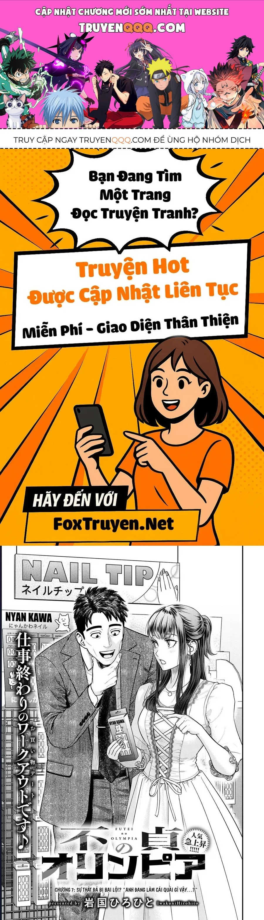 Truyện tranh online