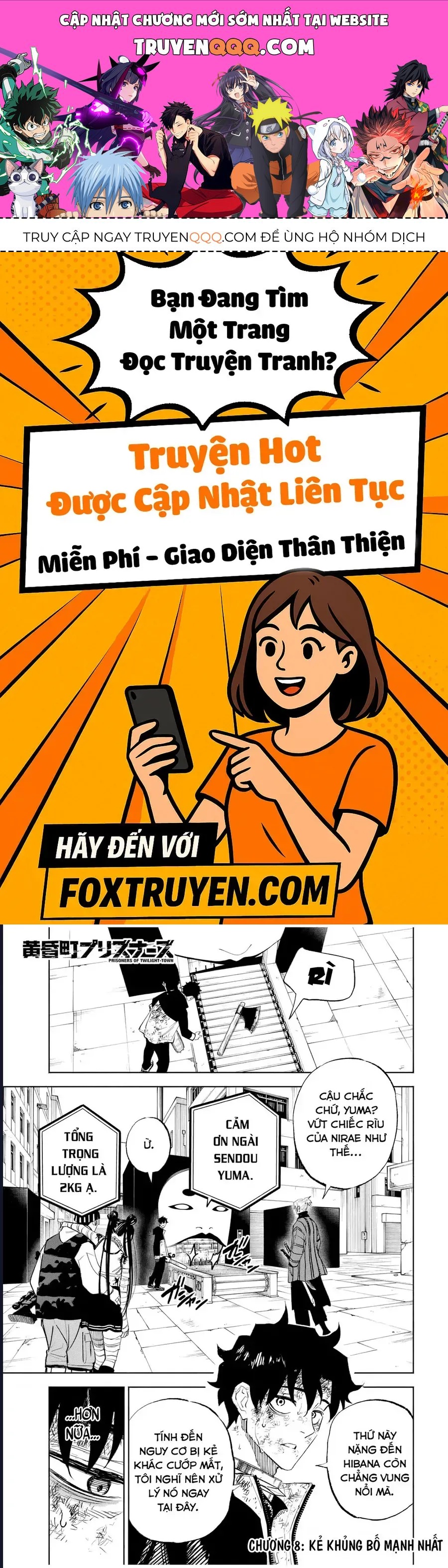 Truyện tranh online