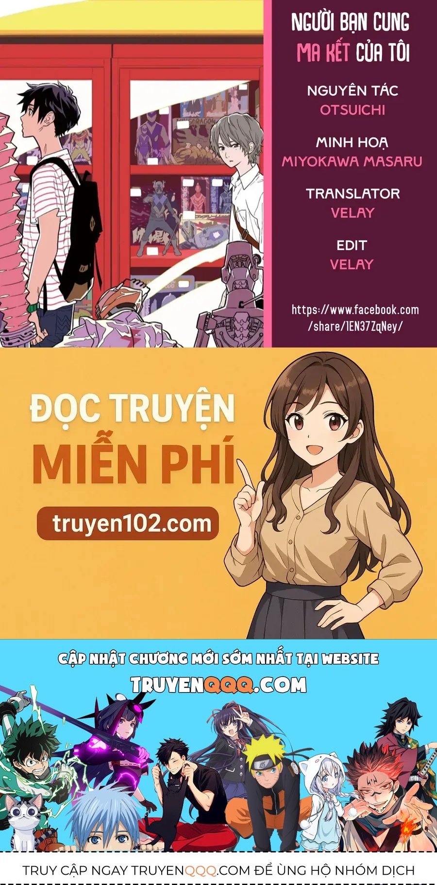 Truyện tranh online