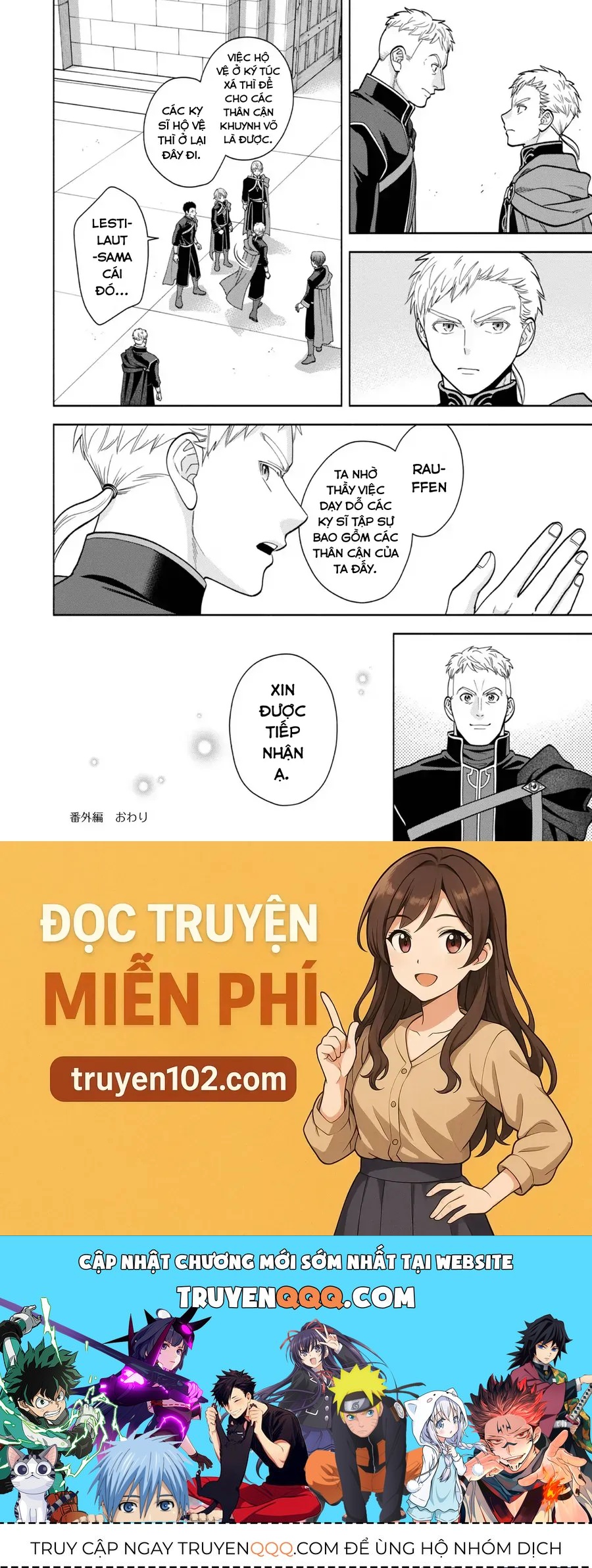 Truyện tranh online