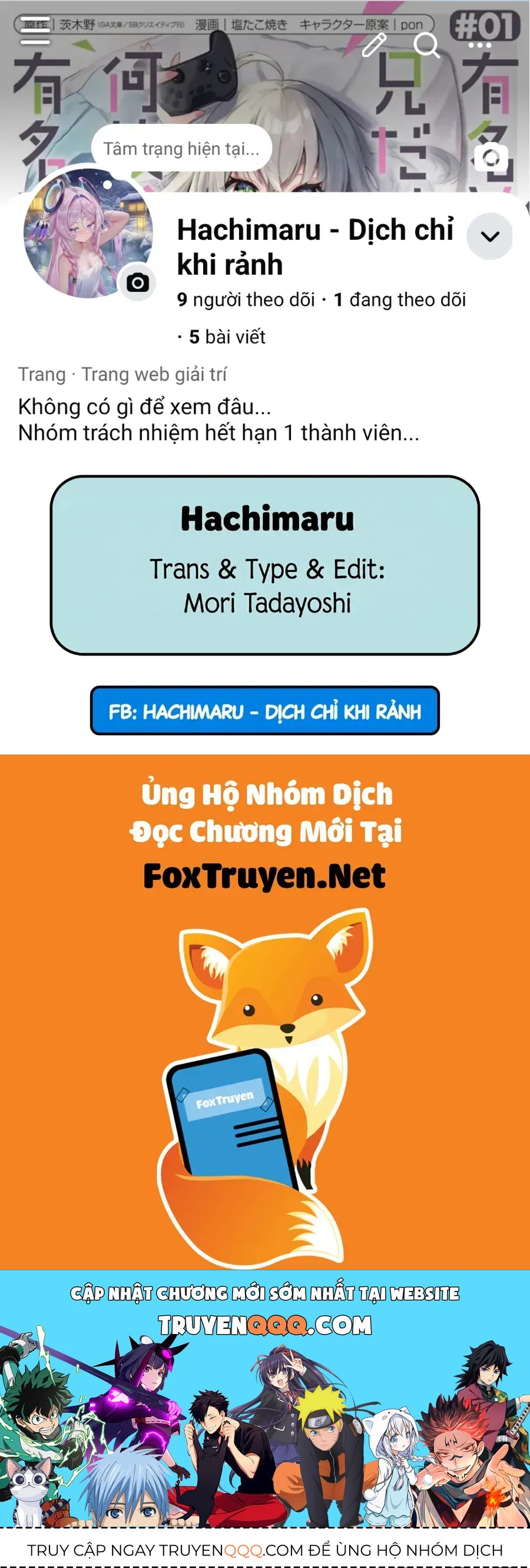 Truyện tranh online