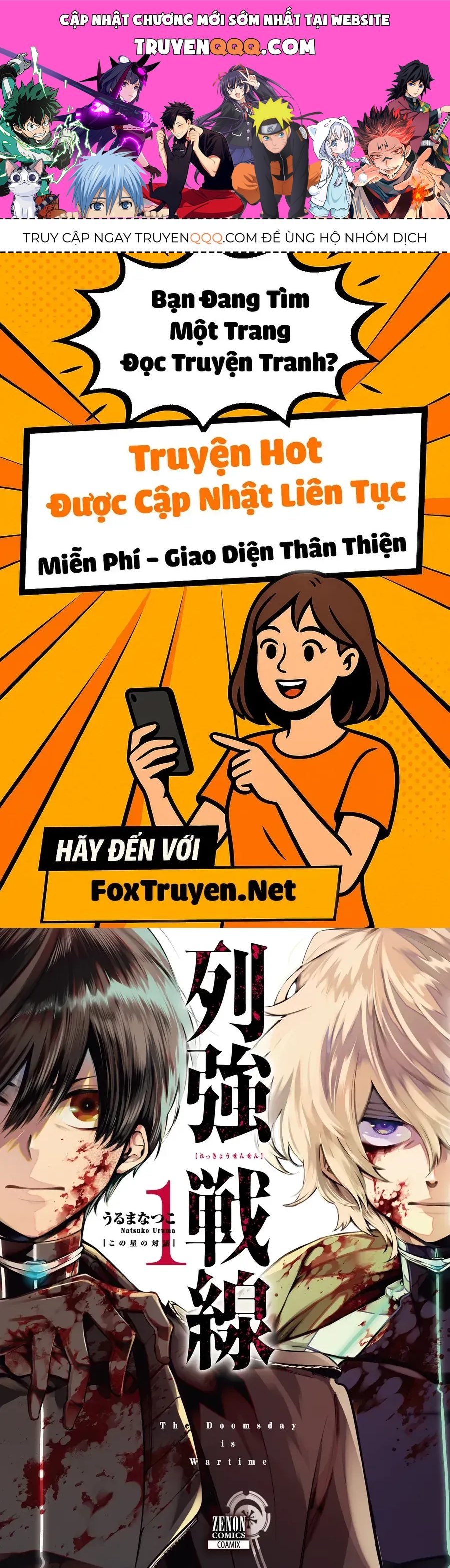 Truyện tranh online