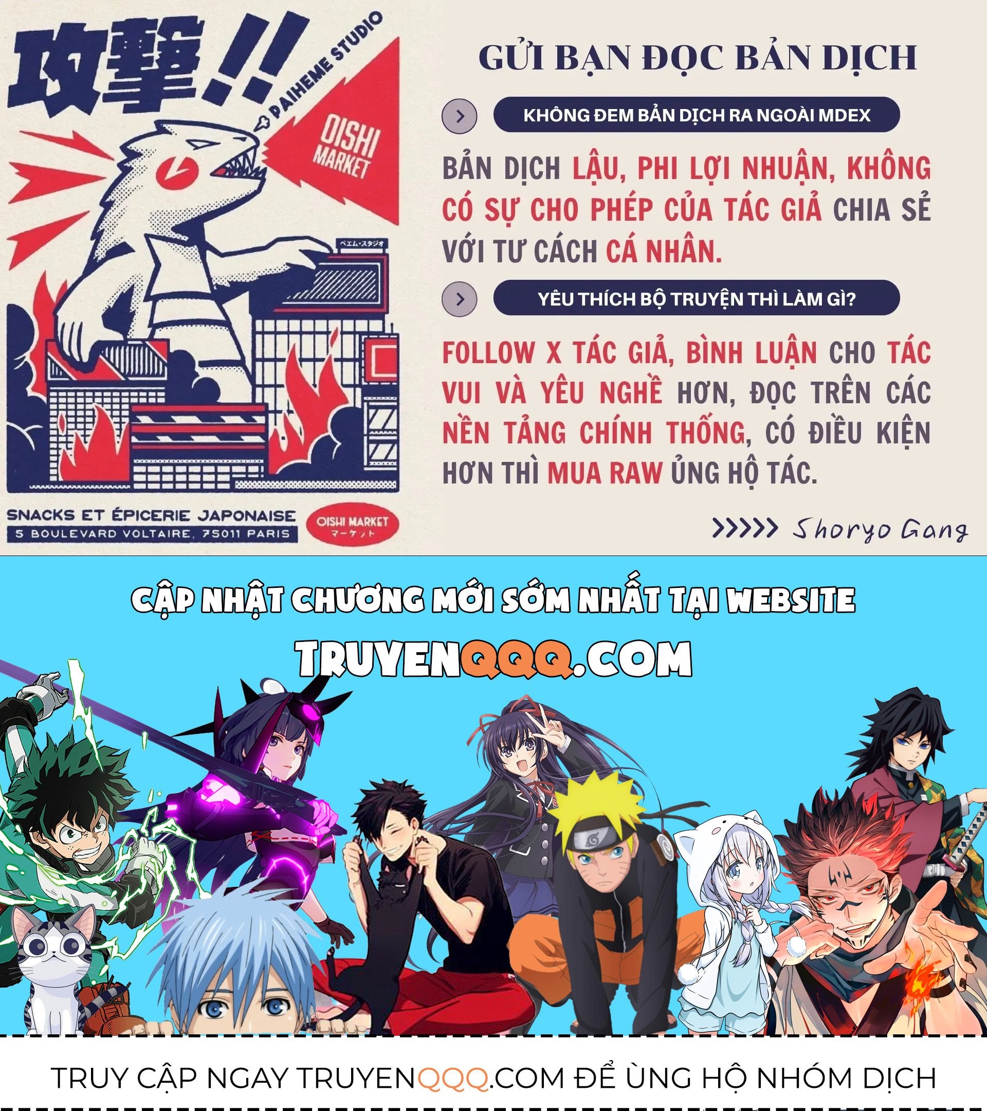 Truyện tranh online