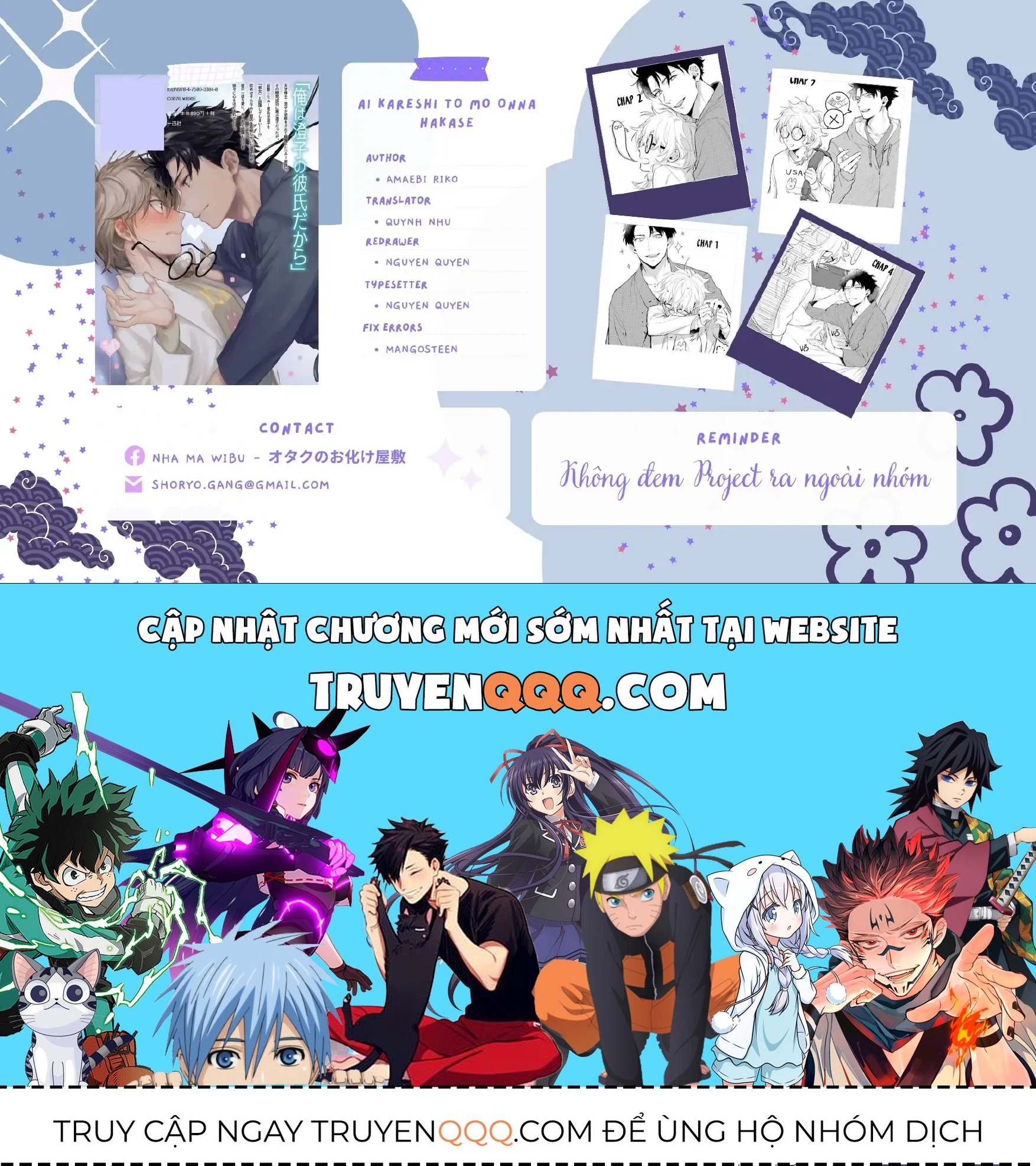 Truyện tranh online