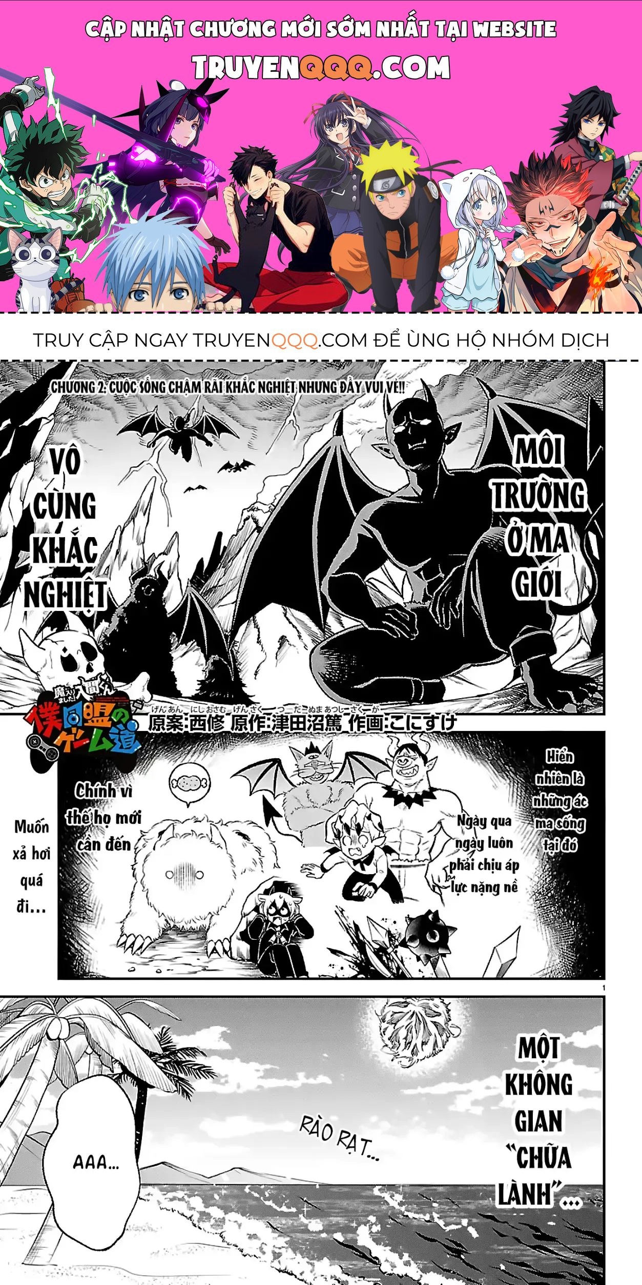 Truyện tranh online