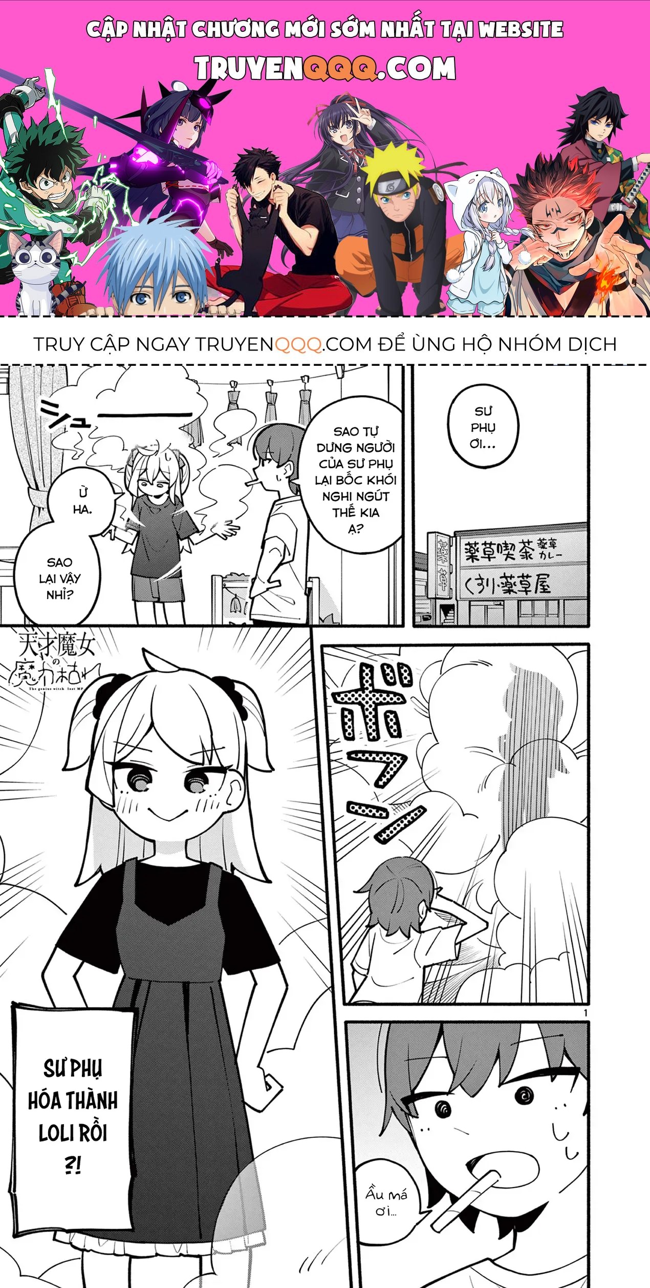 Truyện tranh online