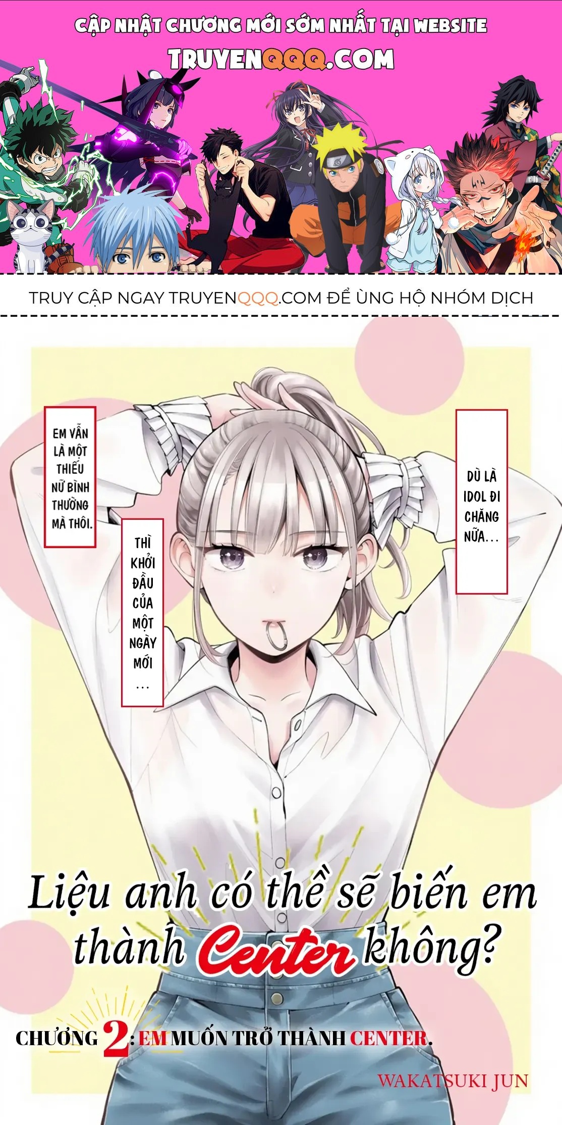 Truyện tranh online