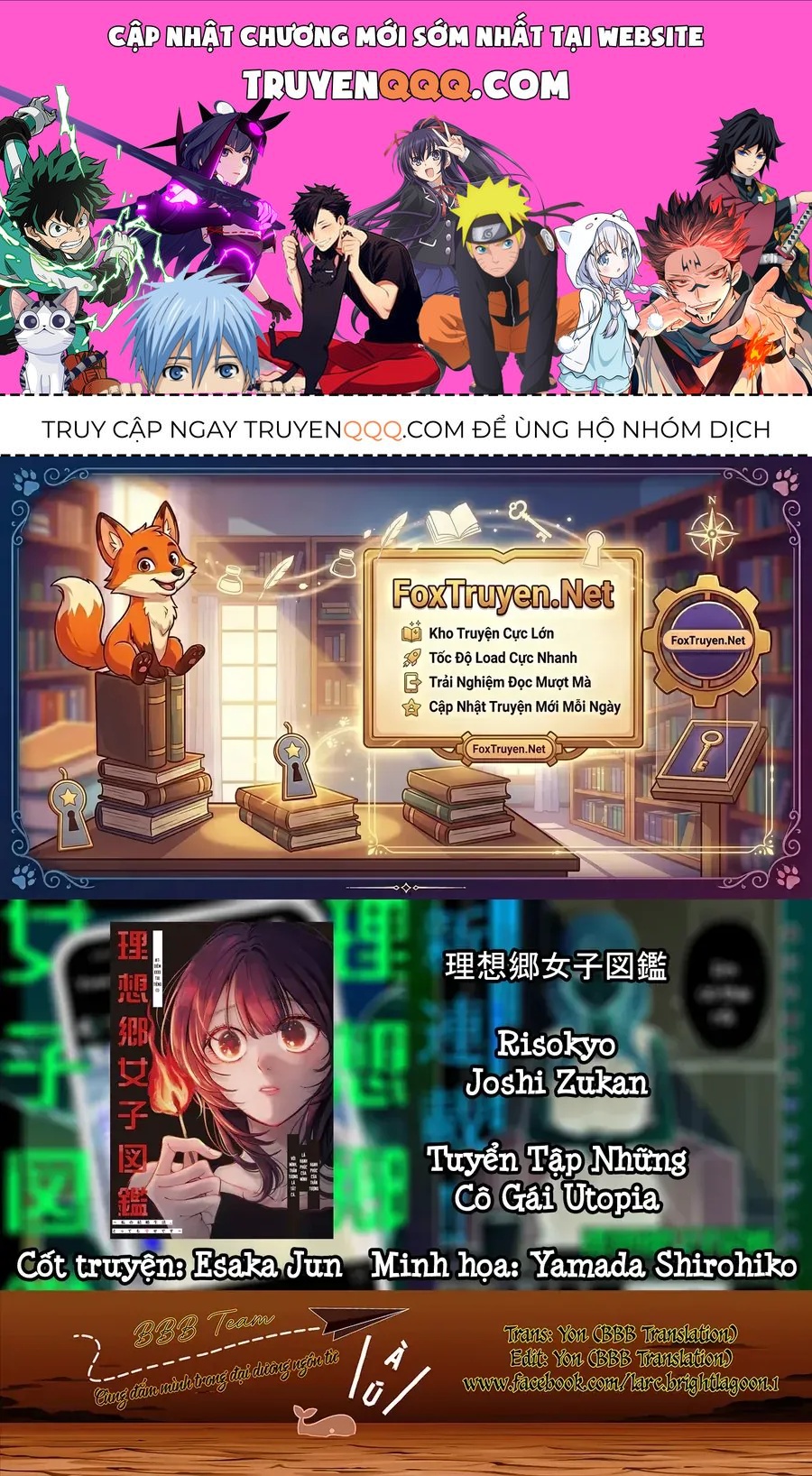 Truyện tranh online