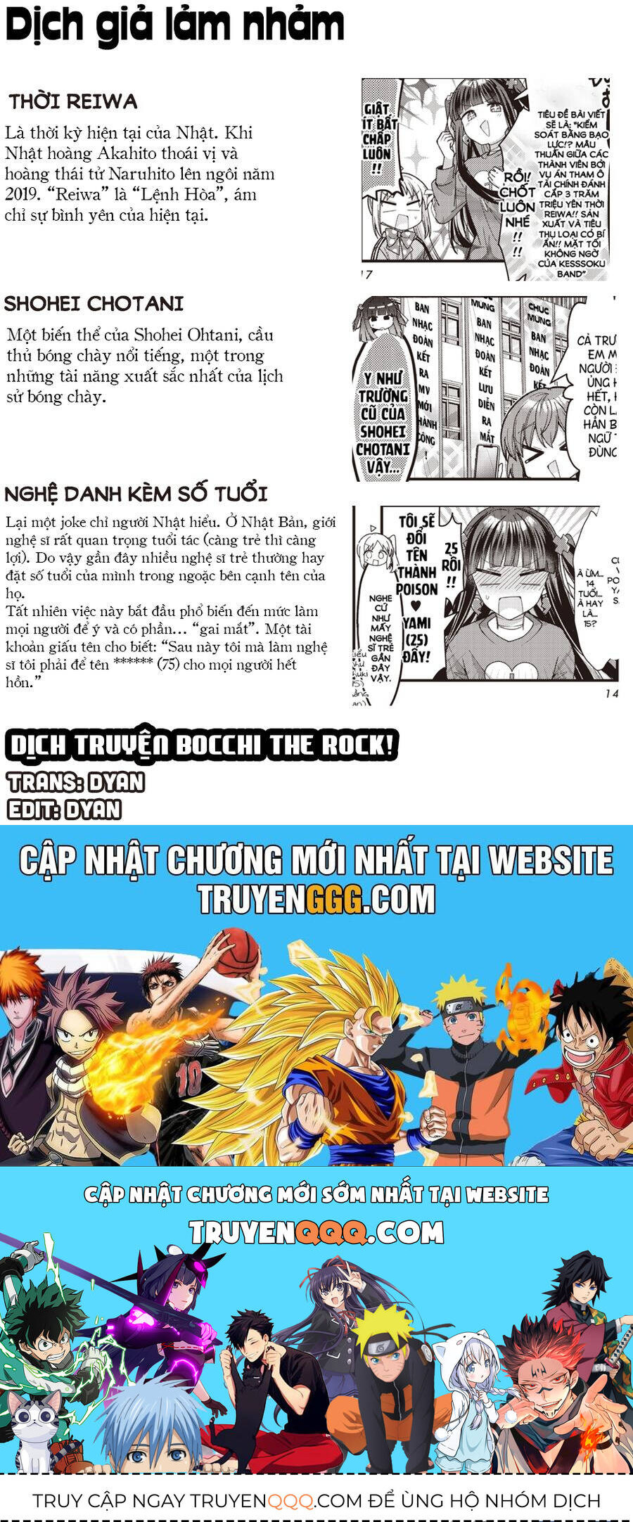 Truyện tranh online