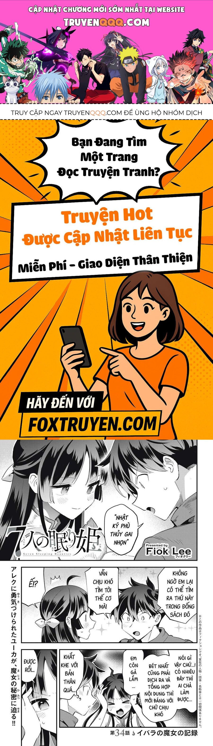Truyện tranh online