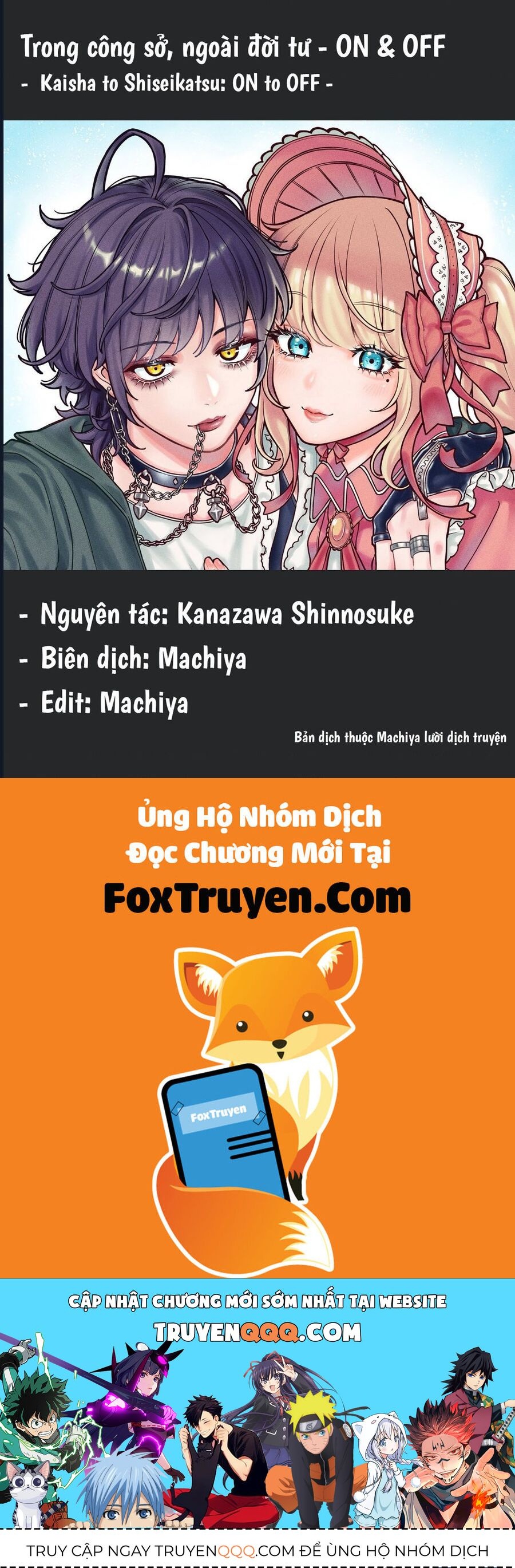 Truyện tranh online