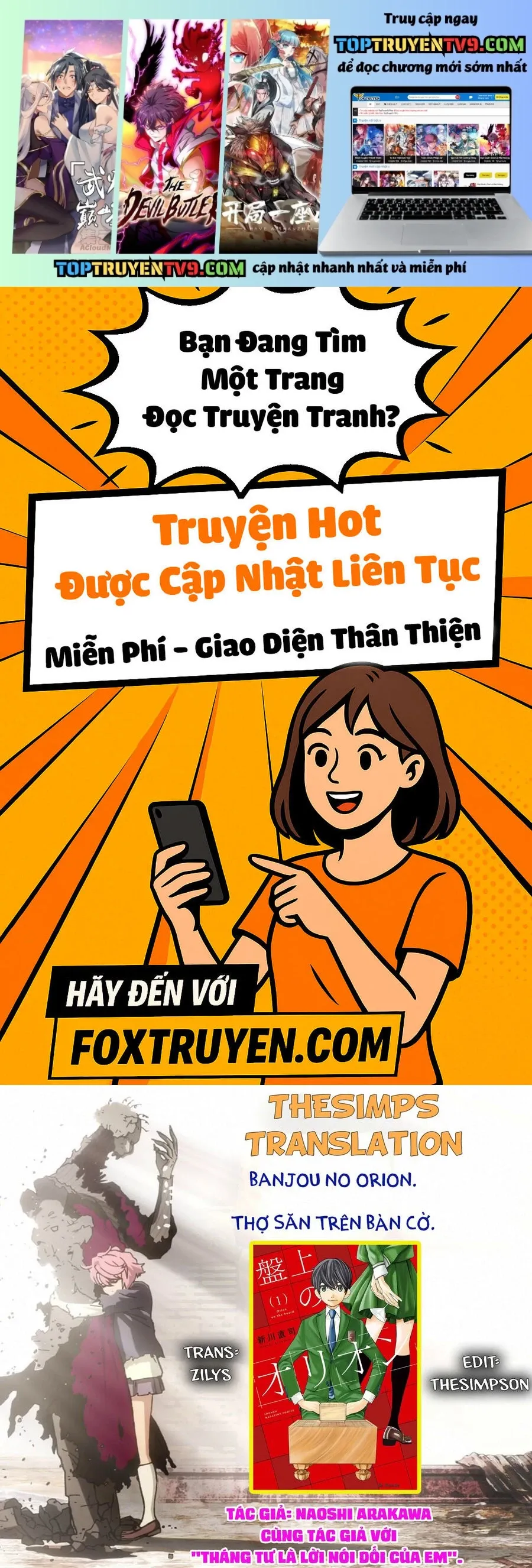 Truyện tranh online
