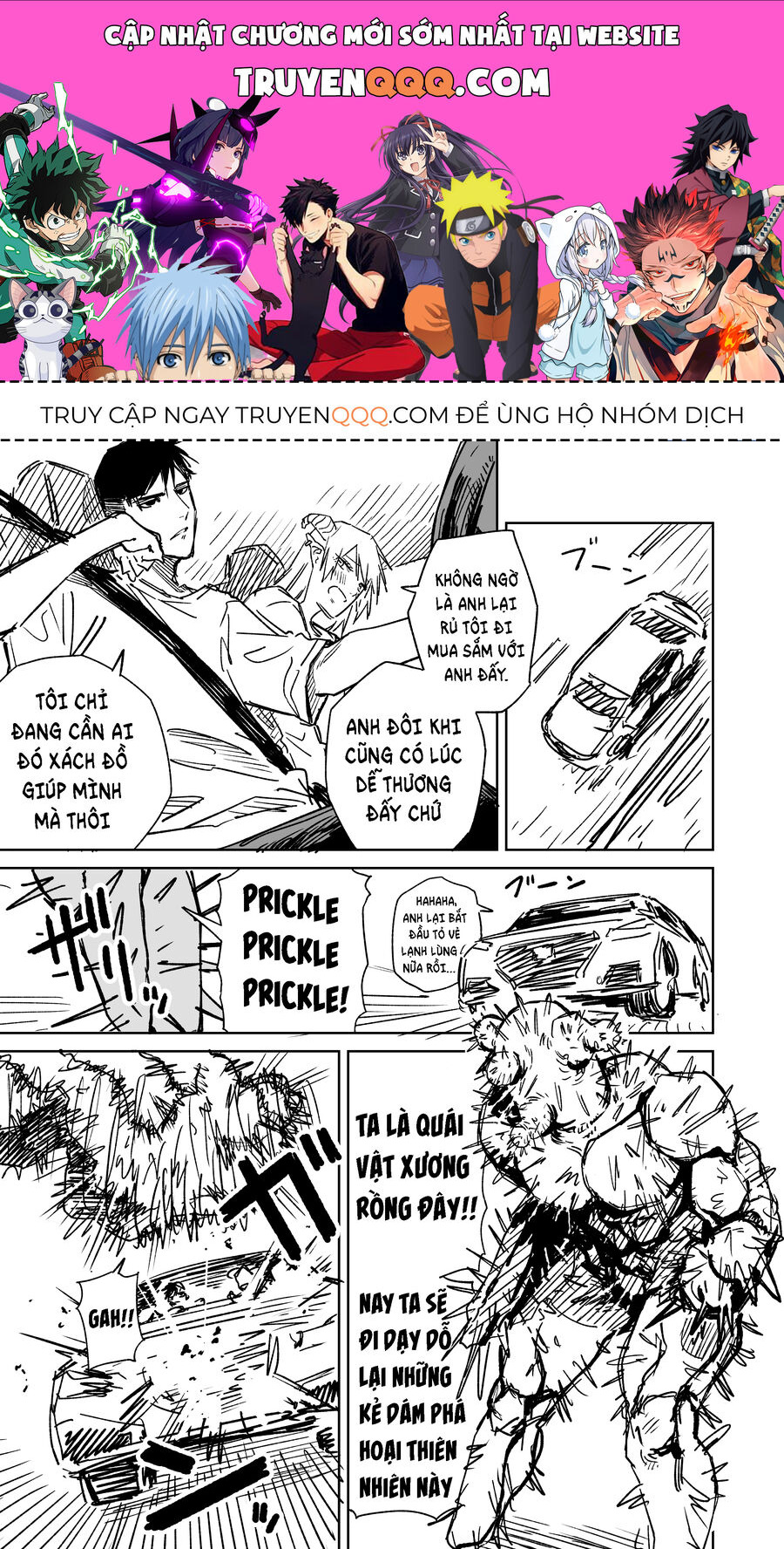 Truyện tranh online