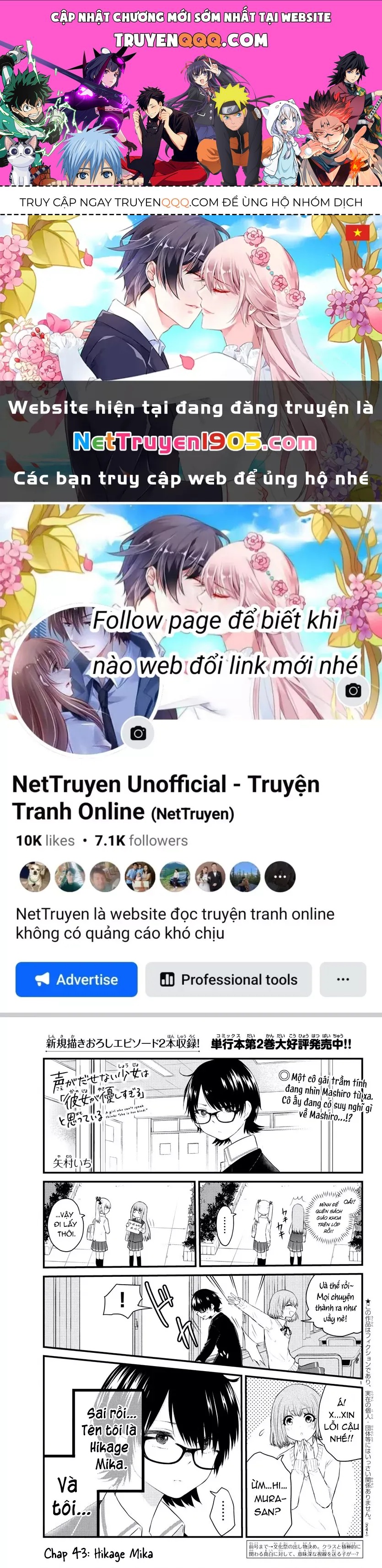 Truyện tranh online