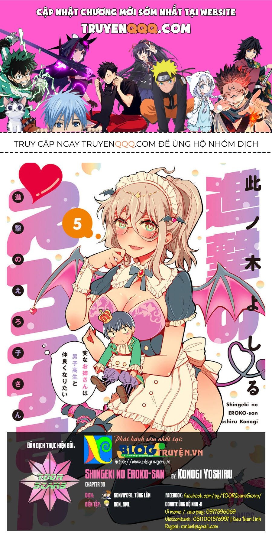 Truyện tranh online