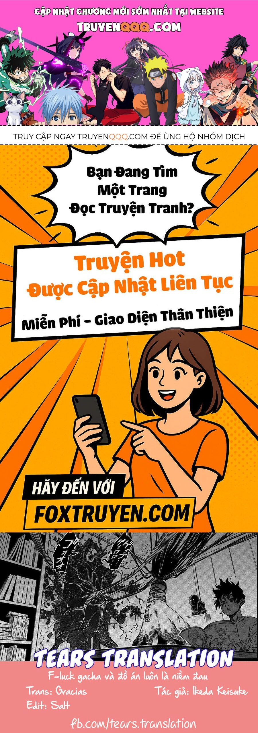 Truyện tranh online