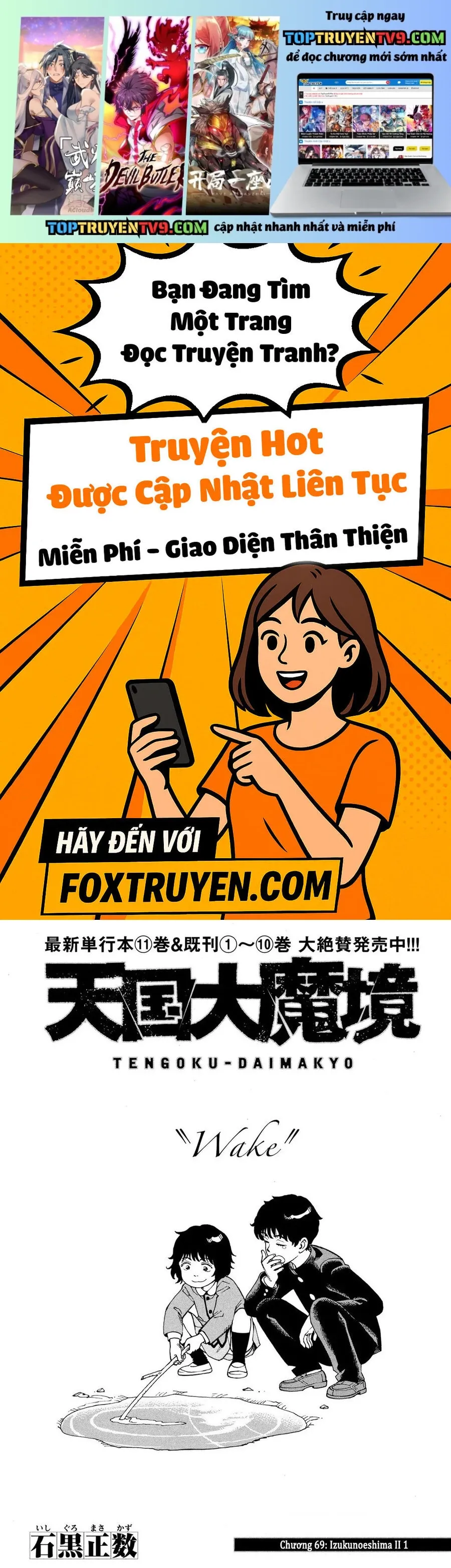Truyện tranh online