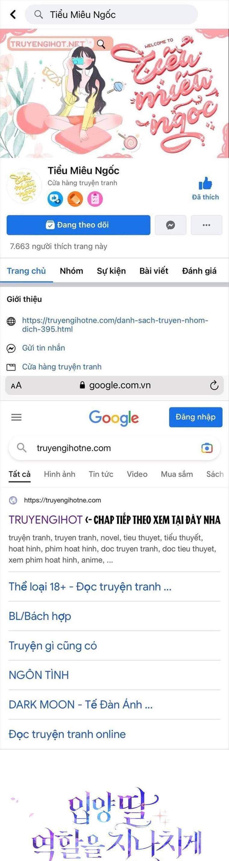 Truyện tranh online